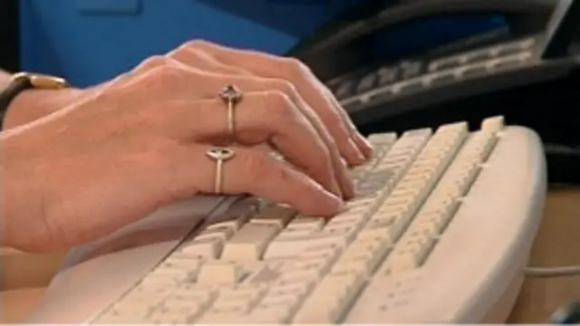 клавиатура