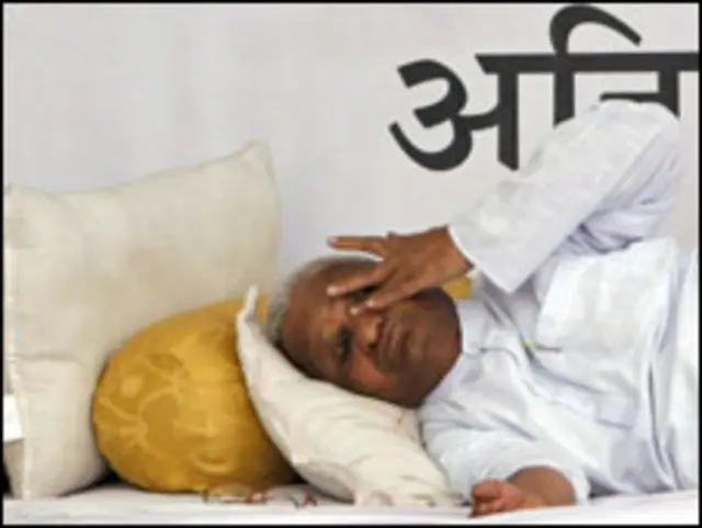 अन्ना हज़ारे