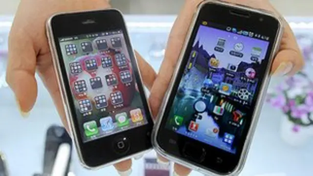 اس پہلے پنجاب میں سمارٹ فون کے زریعے ڈینگی کی روک تھام کا منصوبہ شروع کیا گیا تھا