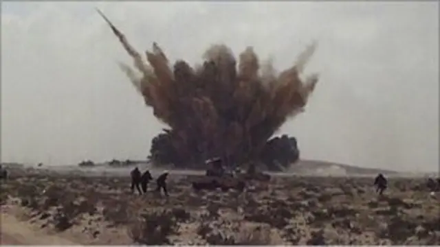 شهر اجدابیا 