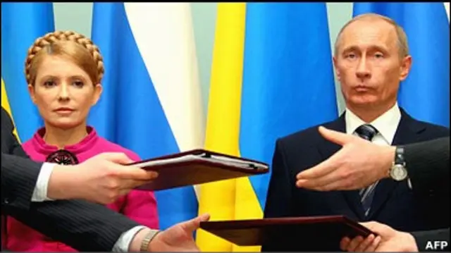 тимошенко_путін