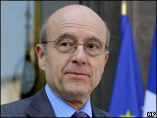 Ngoại trưởng Pháp Alain Juppe
