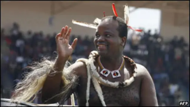 Rey Mswati de Swazilandia