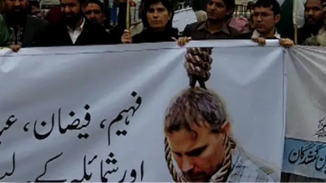 Warga Pakistan memprotes aksi agen CIA di wilayah negara mereka