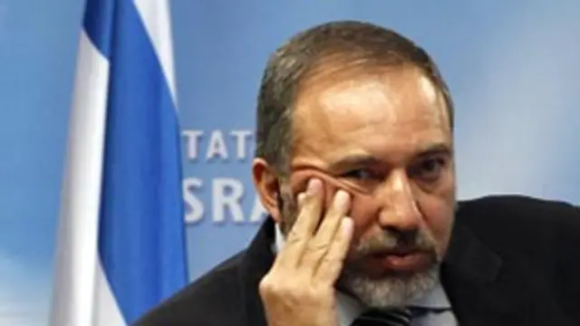 أفيجدور ليبرمان