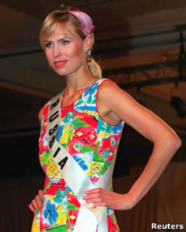 Анна Малова