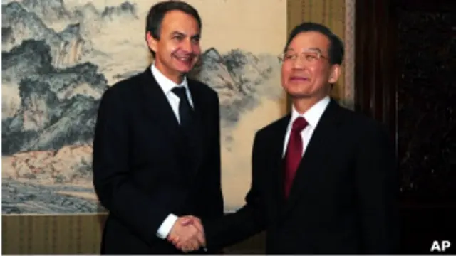 西班牙首相薩帕特羅與中國總理溫家寶（2011年4月12日）