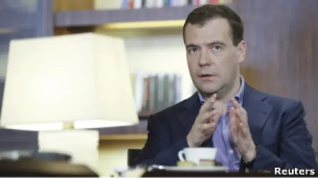 Дмитрий Медведев