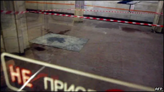 После взрыва 