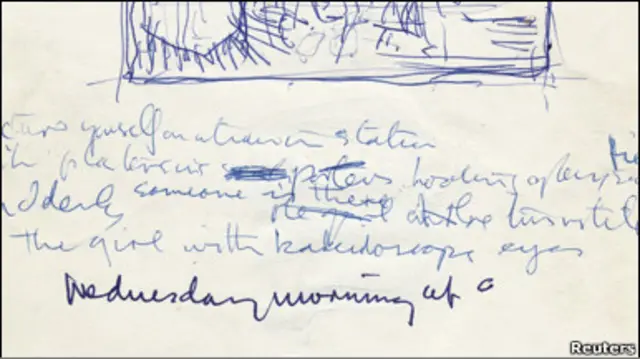 Оце і все, що на аркуші з текстом пісні 