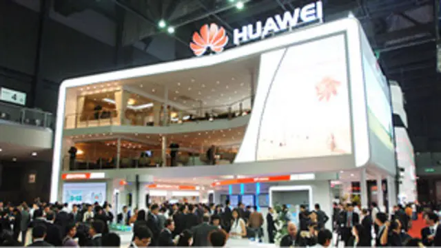 Công ty công nghệ Huawei
