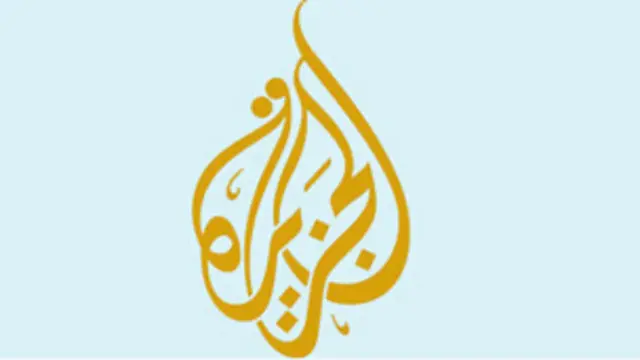 شبکه الجزیره