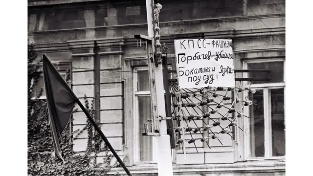 Азербайджан в 1991