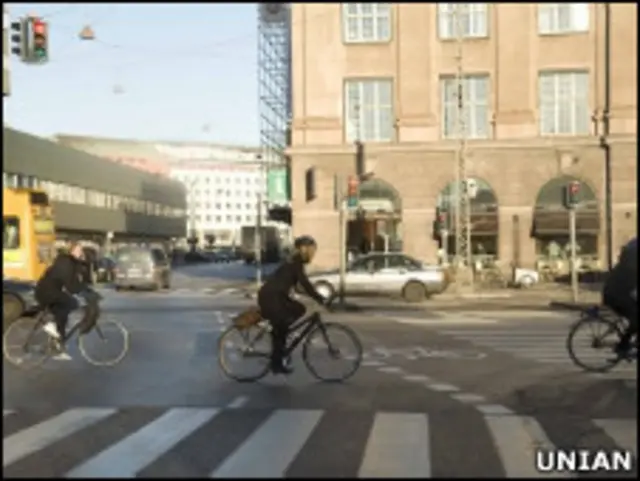 копенгаген