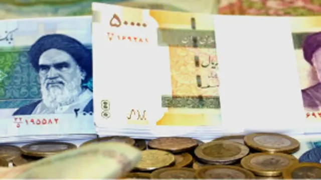 پول ایرانی