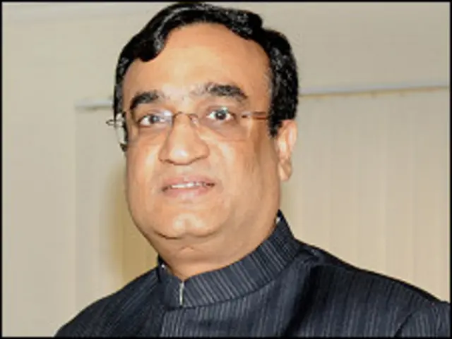 माकन ने कहा था कि कलमाड़ी की नियुक्ति के लिए तत्कालीन एनडीए सरकार ज़िम्मेदार है