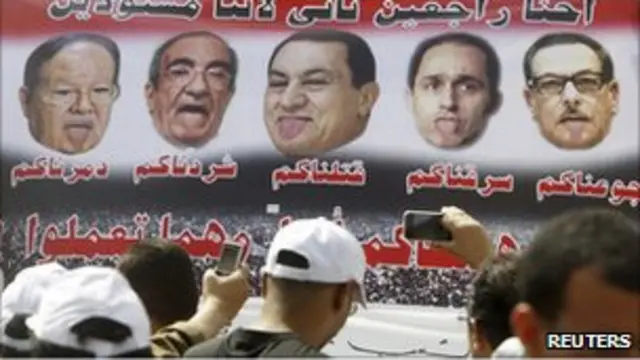 Para mantan pembesar Mesir