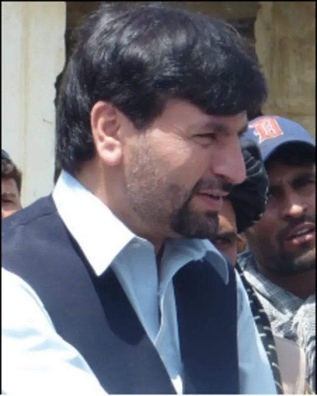 ښاغلی نعيمي