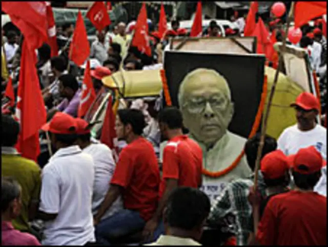 वाममोर्चे की रैली