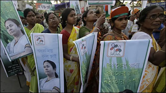 ममता बैनर्जी समर्थकों की रैली