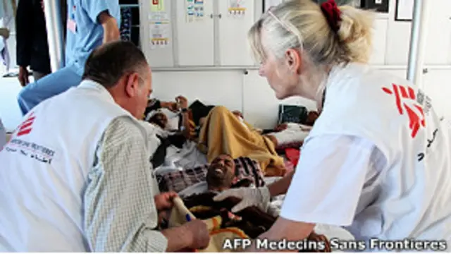 Раненный ливийский повстанец