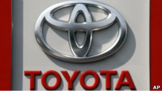تويوتا