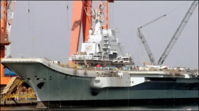 رواں سال جون میں چین کی پیپلز لبریشن آرمی نے تصدیق کی تھی کہ وہ بحریہ کا پہلا ائر کرافٹ کیرئیر تیار کر رہا ہے