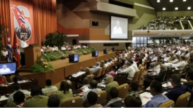 6-й съезд КПК