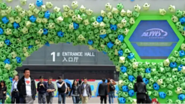 चीन शंघाई मोटर शो, 2011