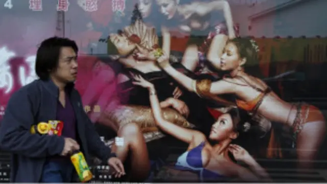 香港的3D色情片最近打破香港票房紀錄