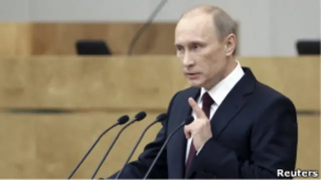 Владимир Путин