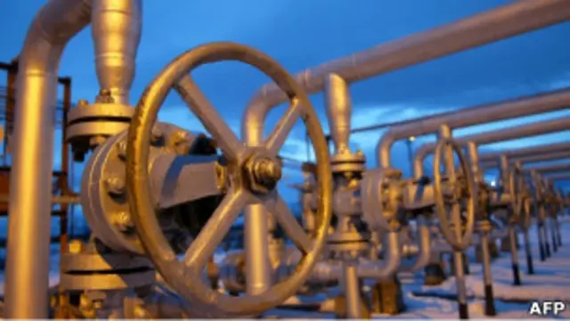 Трубопровод