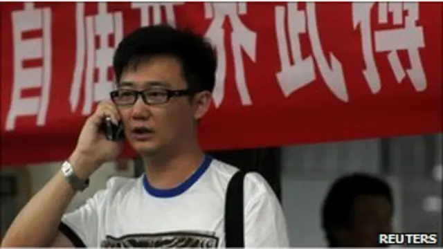 Pengguna ponsel Cina