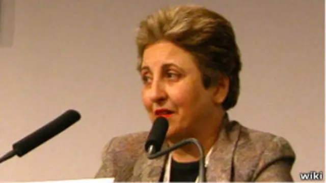 شیرین عبادی