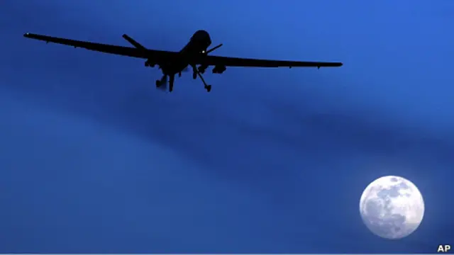 पाक ड्रोन