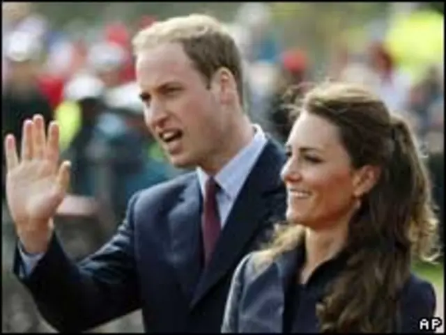 Принц Вільям і Кейт Міддлтон 