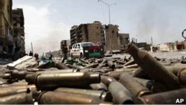 Улица Мисраты