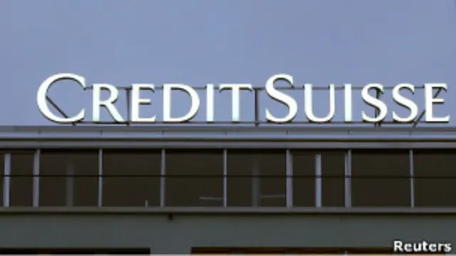 مبنى كريدي سويس في زيوريخ