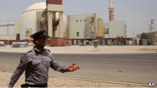 Бушерская АЭС