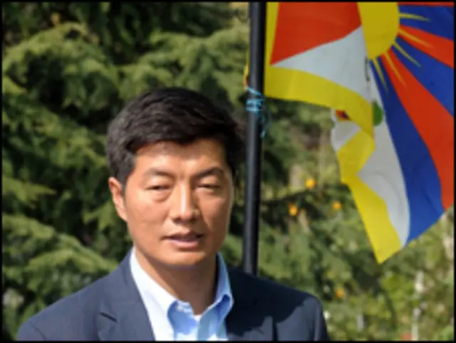 لوبسانک سانگے