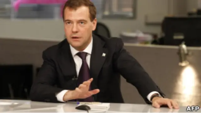 Президент Медведев