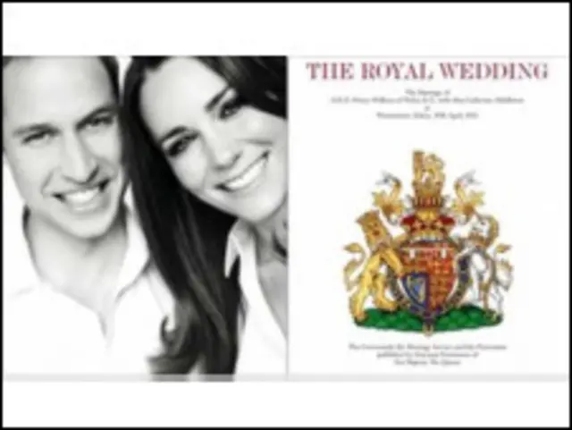 O programa oficial do casamento