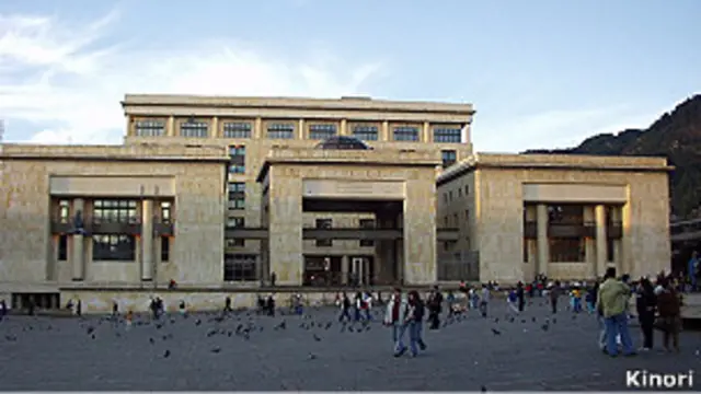 Palacio de Justicia de Colombia