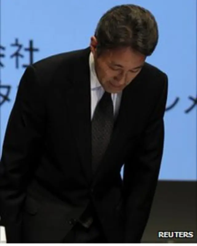 Kazuo Hirai