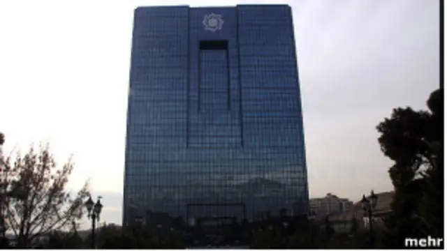 بانک مرکزی در فهرست تحریم های بریتانیا قرار دارد