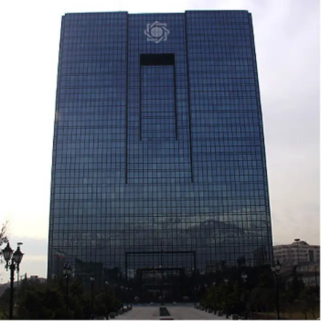 حفظ ارزش پولی ملی، کنترل قیمت ها و تورم مهمترین وظیفه بانک مرکزی است