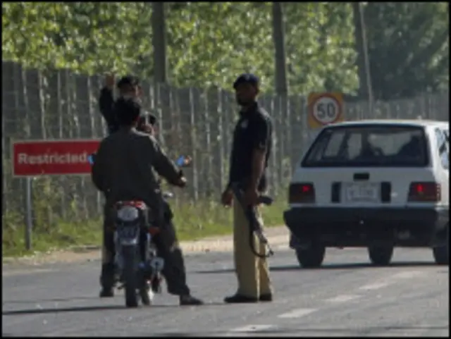 एबटाबाद