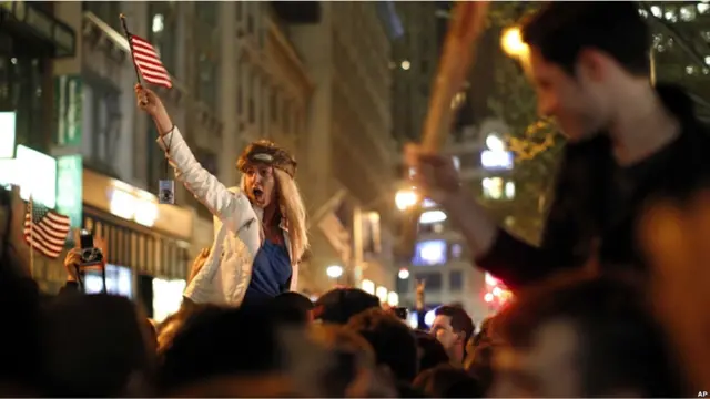 Смерь Усамы бин Ладена