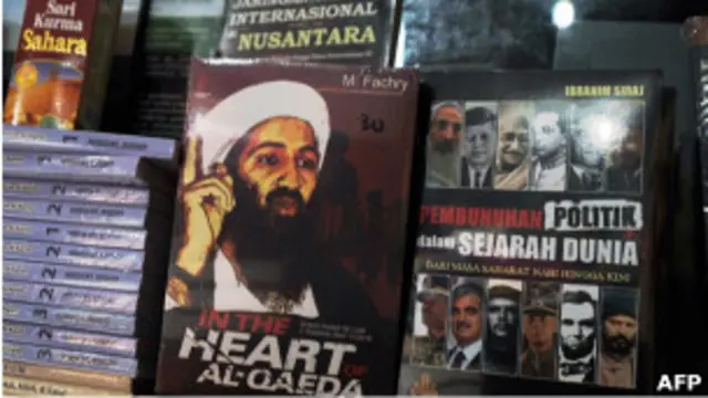 Книги о бин Ладене