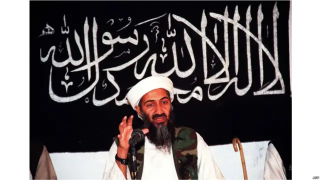 Смерь Усамы бин Ладена